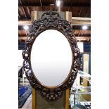 Baroque style oval wall mirror