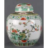 A Chinese Famille Verte covered ginger jar