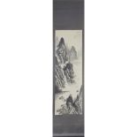 Chinese School hanging scroll
