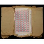 (lot of 8) Full sheets of Airmail C11 1928 "Beacon"