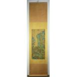 After Zhao Lingrang, scroll, Landscape with blue green mtns
