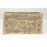 A Tiffany Studios, New York, gilt and enameled bronze cigar box