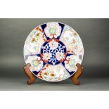 Japanese Imari charger