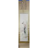 Mitsumura Keibun, Sparrow and flower hanging scroll