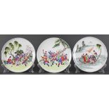 A (set of of 3) Chinese Famille Rose plates
