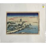 Utagawa Hiroshige, New Year's Sunrise print