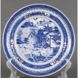 A Chinese Export blue and white Fitzhugh plate