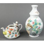 Chinese Shendetang zhi bottle vase and teapot