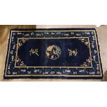 Chinese cobalt blue ground rug