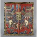 A Small Chinese lacquer cabinet