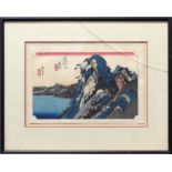 Utagawa Hiroshige (Japanese, 1796-1858), 10th station: Hakone (High rocks by a lake)