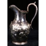 An Aesthetic Movement presentation coin silver pitcher