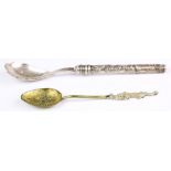 (lot of 2) Asian silver spoons with dragon handles