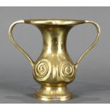 Chinese brass urn cast with swirls
