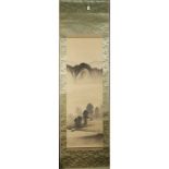 Odake Chikuka hanging scroll