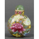 Chinese Famille Rose millefleur snuff bottle