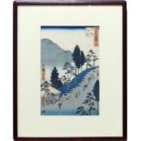 Utagawa Hiroshige (Japanese, 1796-1858), 26th: Nissaka Saya Nakayama Mt. Daimugen distant view