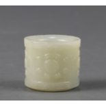 A Chinese white jade archer ring