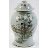 A Famille Rose 'Lady' Jar with Cover