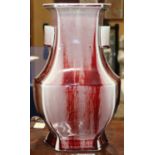 Chinese style Ge form vase