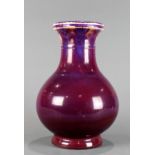A large Chinese oxblood vase