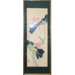 After Qi Baishi, painting of waterlilies