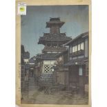 Hasui Kawase(Japanese, 1883-1957), Bell Tower at Okayama, print