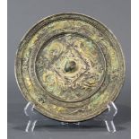 Chinese archaistic style bronze mirror