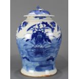Chinese blue and white covered jar