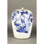 Chinese blue and white on celadon covered ginger jar