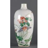 A Chinese Wucai 'Lotus Pond' Vase