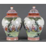 A pair Chinese Export Famille Rose potpourri jars