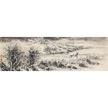 Chinese landscape handscroll