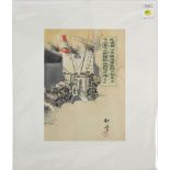 Japanese School, Sea Battle in Port Arthur triptych prints