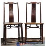 Pair Chinese hardwood chairs