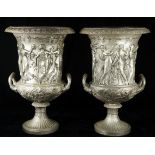 A pair of Neoclassical style silvered metal jardinieres