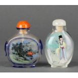 (Lot of 2) Inside Painted Snuff Bottles