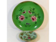 A 19thC. Chinese famille verte charger, crude rest