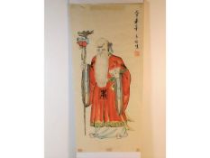 A Chinese watercolour of an elder 26.25in with ins