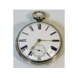 A London silver fusee pocket watch, 2in diameter,