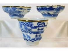 Three 18th/19thC. Chinese tea cup 2.2in tall & dis