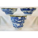 Three 18th/19thC. Chinese tea cup 2.2in tall & dis