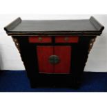 A Chinese lacquerware altar table with drawers & c