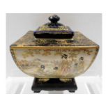 A c.1900 gilded Japanese satsuma porcelain lidded