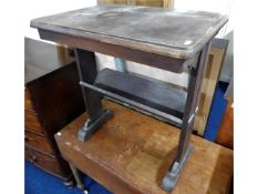 A mahogany ecclesiastical table with bible rest, 2