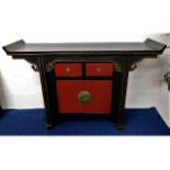 A Chinese lacquerware altar table with drawers & c