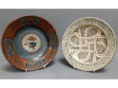 Two studio pottery dishes, one by David & Margaret
