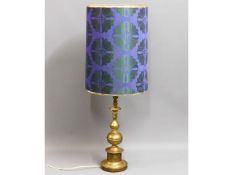 A retro lamp with 1970's style shade & heavy brass base, 44.5in tall