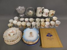 A quantity of royal family related collectables in