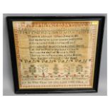 An early Victorian framed sampler by Lucy Harriet